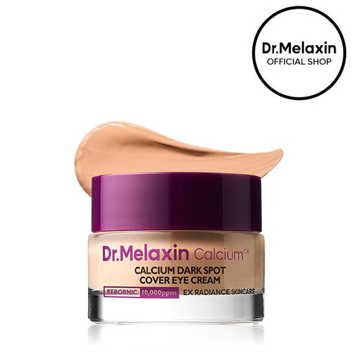 Instant Calcium Dark Spot Cover & Brightening Eye Cream
