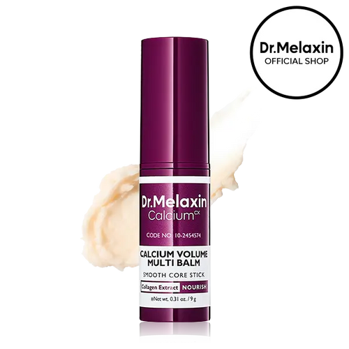 Reverse Deep Wrinkles with Clinical-Grade Collagen Injection Effect