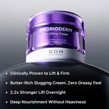 3D Firming & Collagen-Boosting Lift Cream