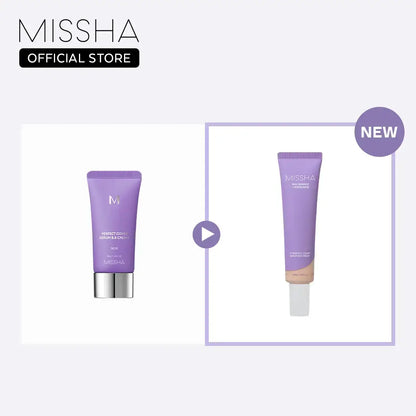 Flawless Skin, Skincare-Infused Perfection