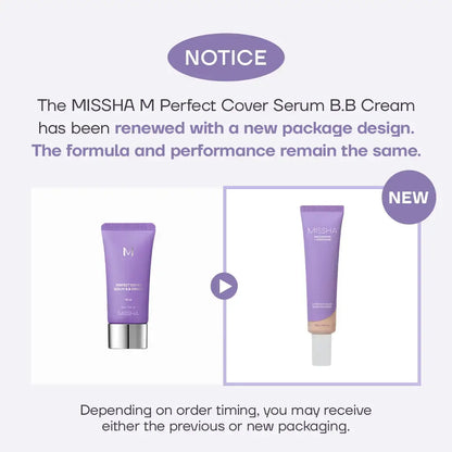Flawless Skin, Skincare-Infused Perfection