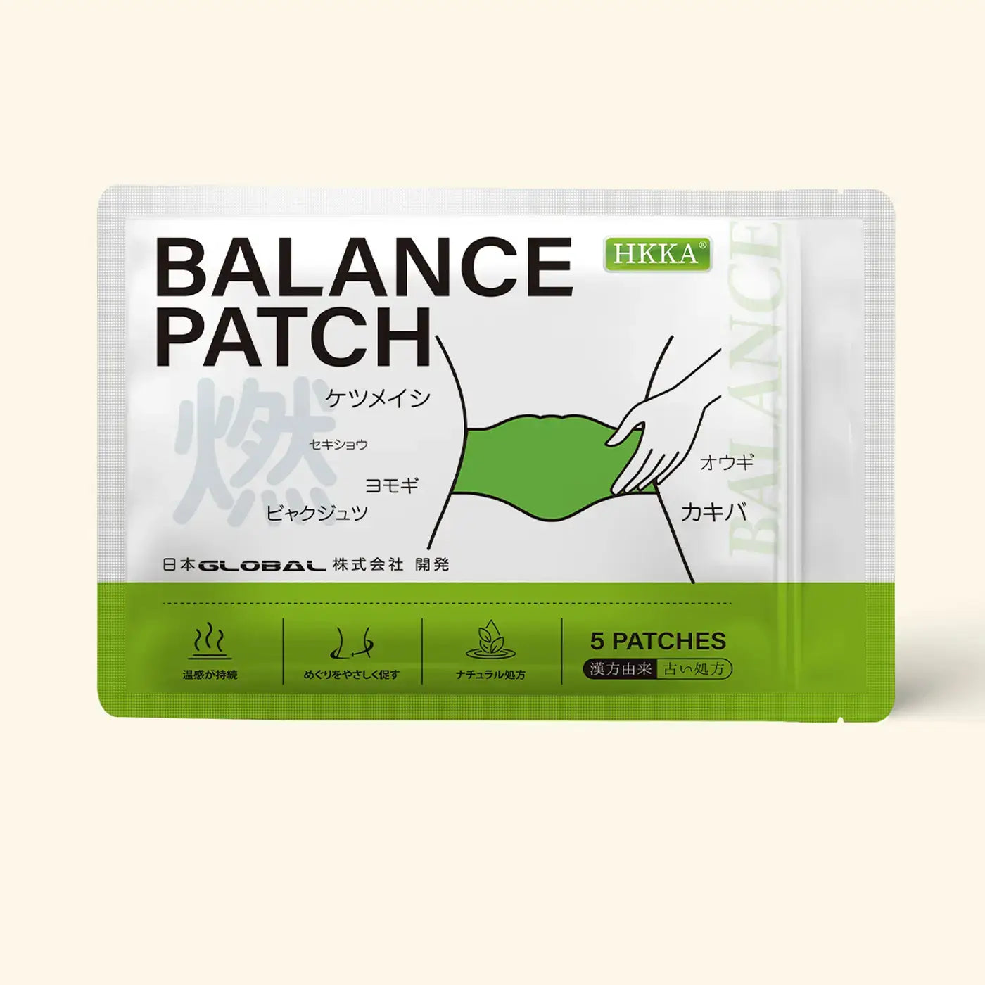 Experience the Healing Power of Japanese Plant-Based Wellness